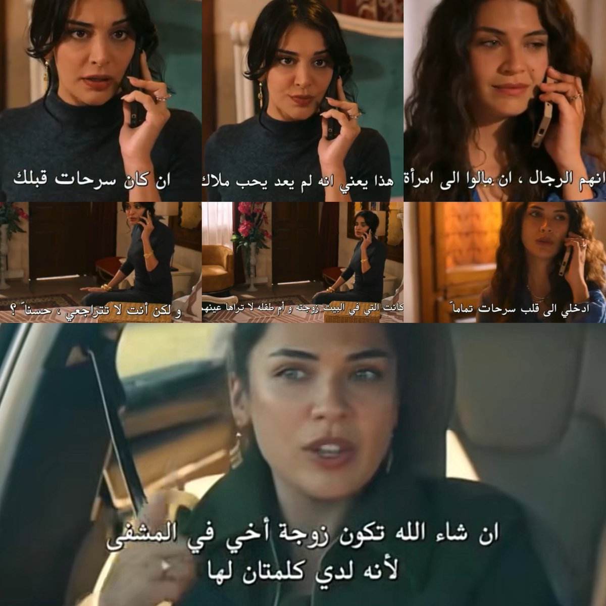 • tweet media