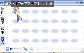 ふぁめろ tweet media