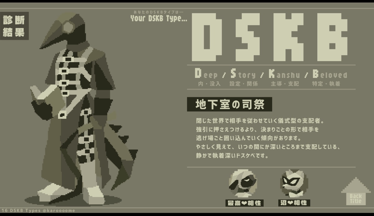 satonashi_714 (@satonashi7) on Twitter photo 