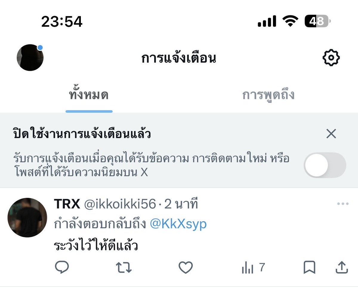 xsyp_kk tweet media