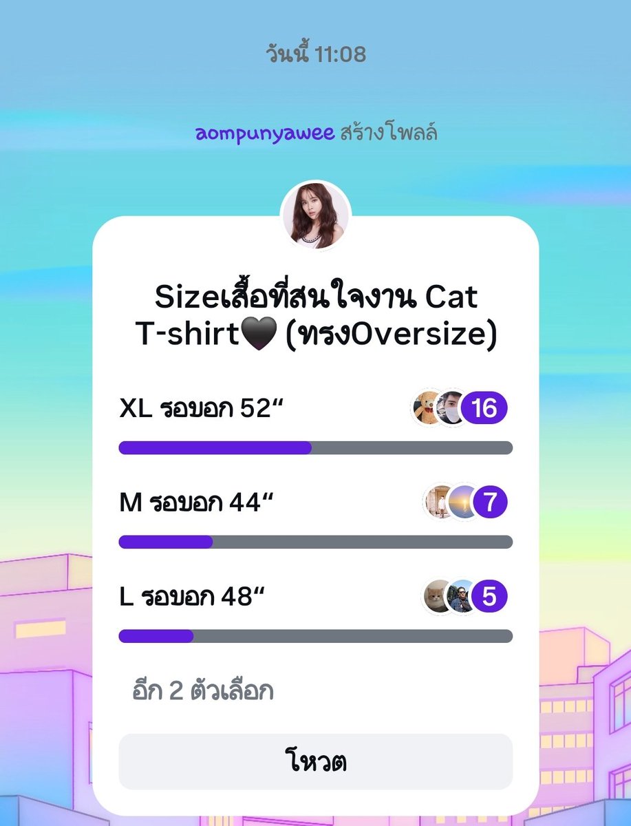 AOMMiiSPACE tweet media