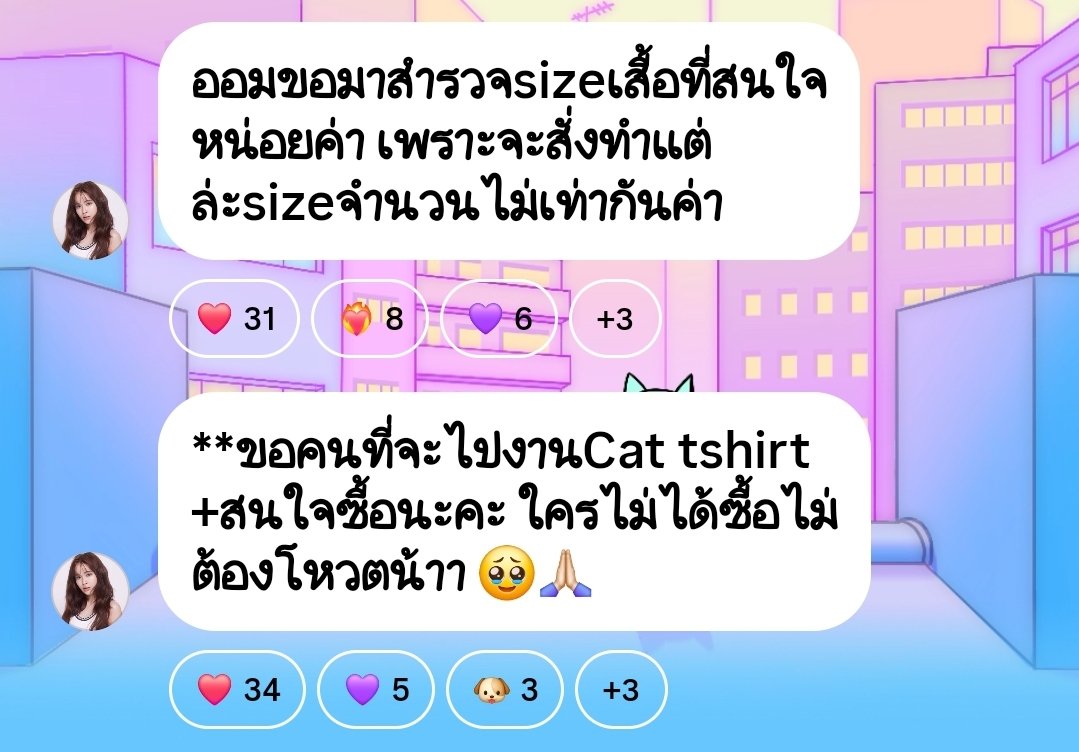 AOMMiiSPACE tweet media