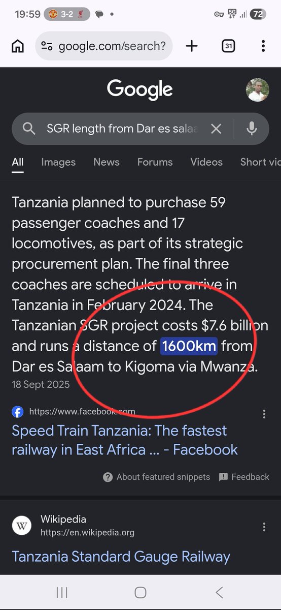 Pius Zachariah tweet media