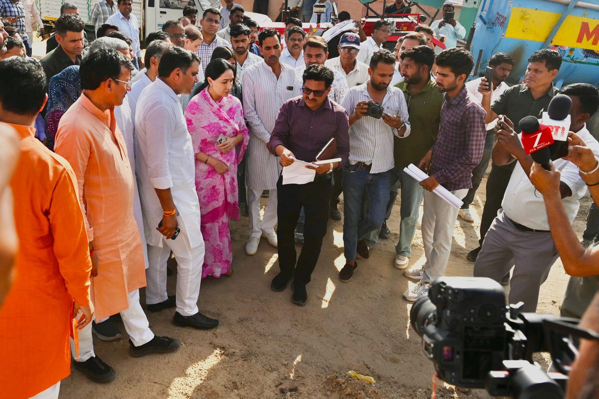 Diya Kumari tweet media