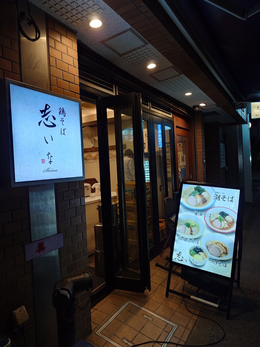 Damien Tan🍙にゃん太郎__´ω`)_ tweet media