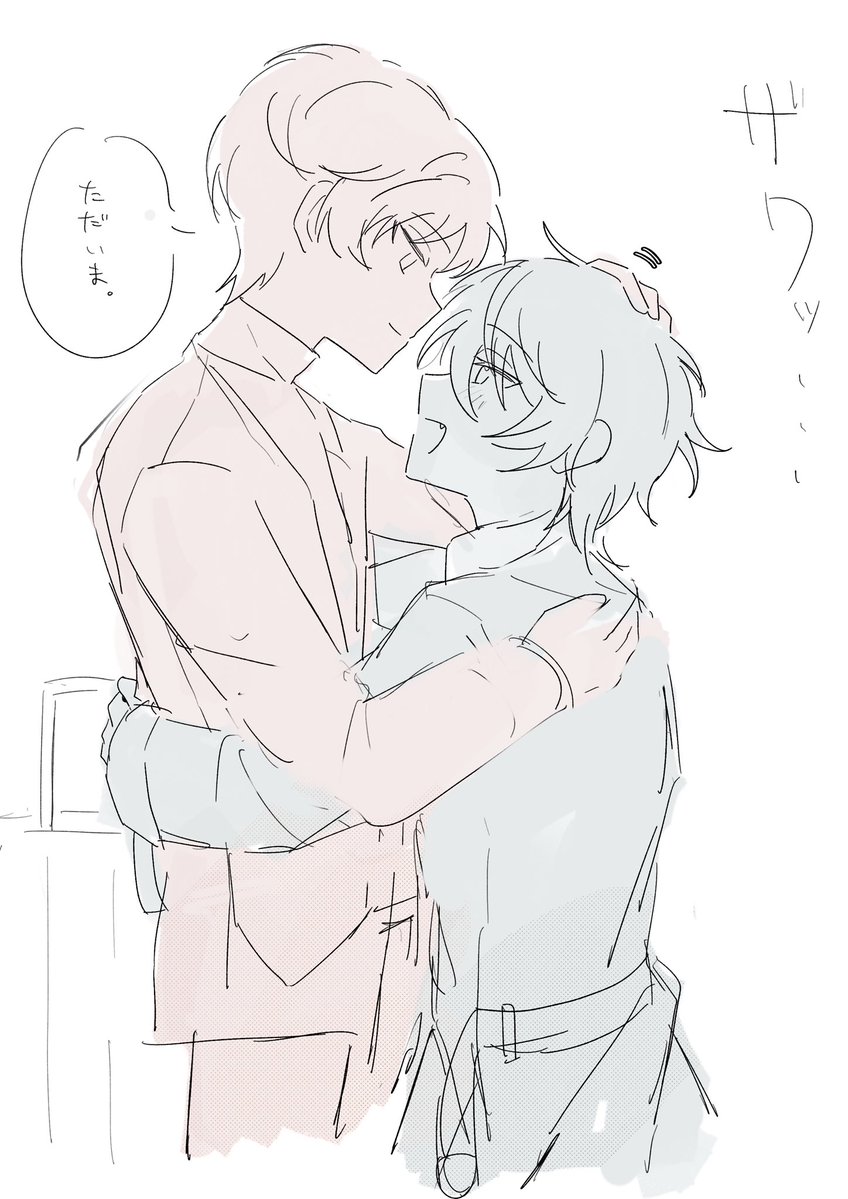 あとこれはしゅうみかです