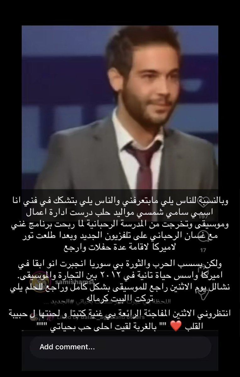 أرابيكا | Arabica tweet media