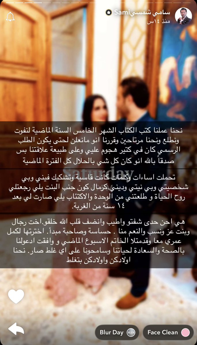 أرابيكا | Arabica tweet media