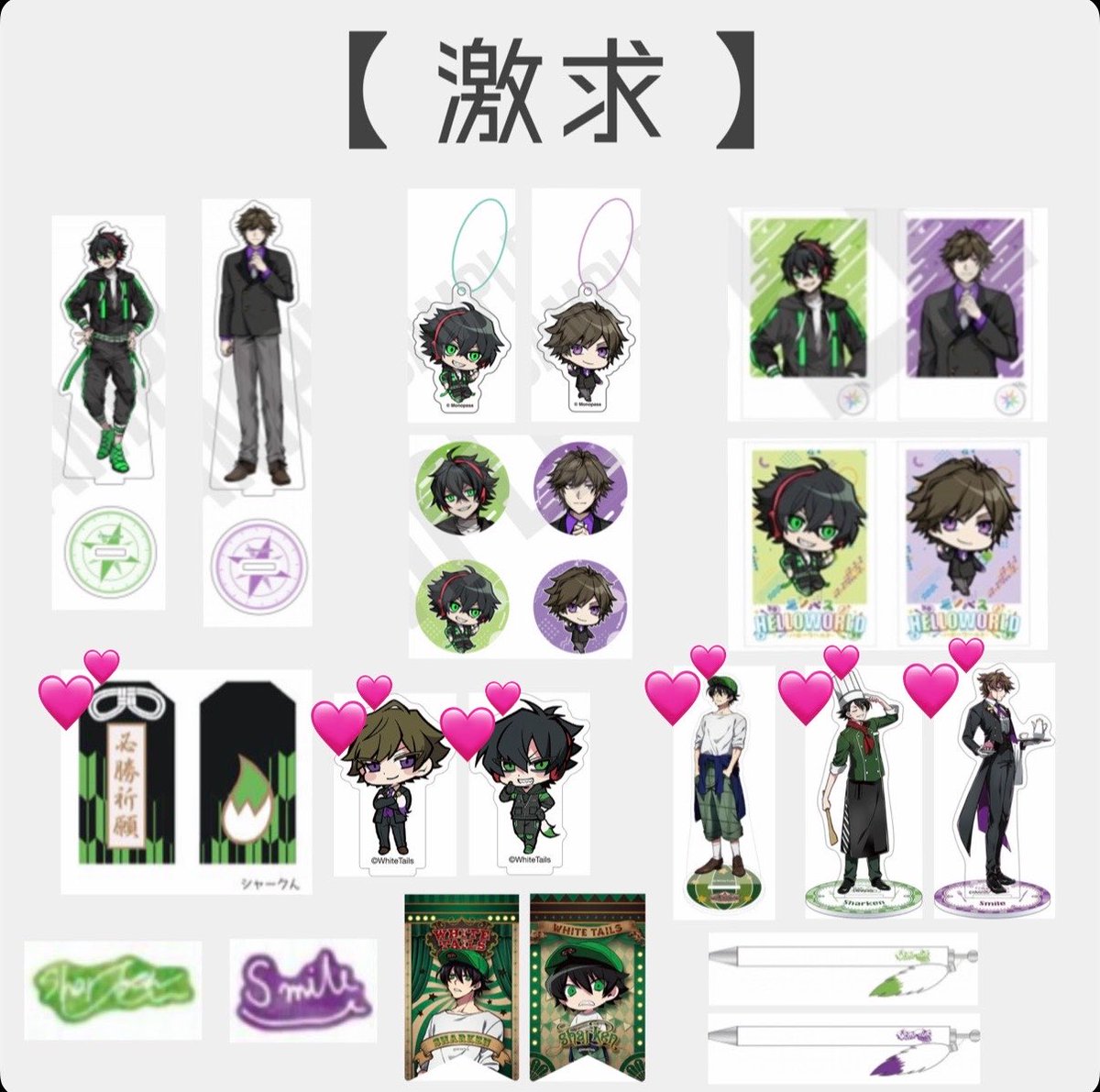 みぅゆ@🔗必読 tweet media