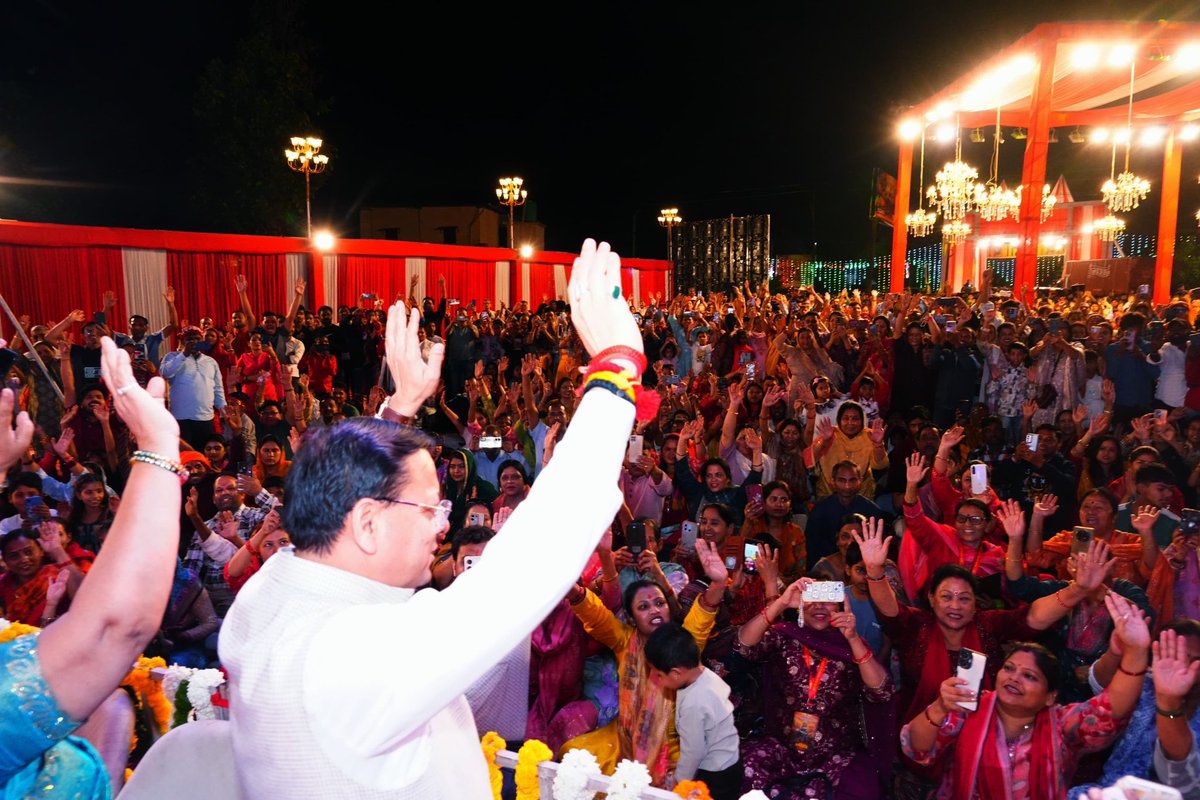 Pushkar Singh Dhami tweet media