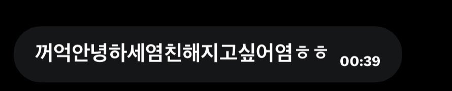 똥라 tweet media