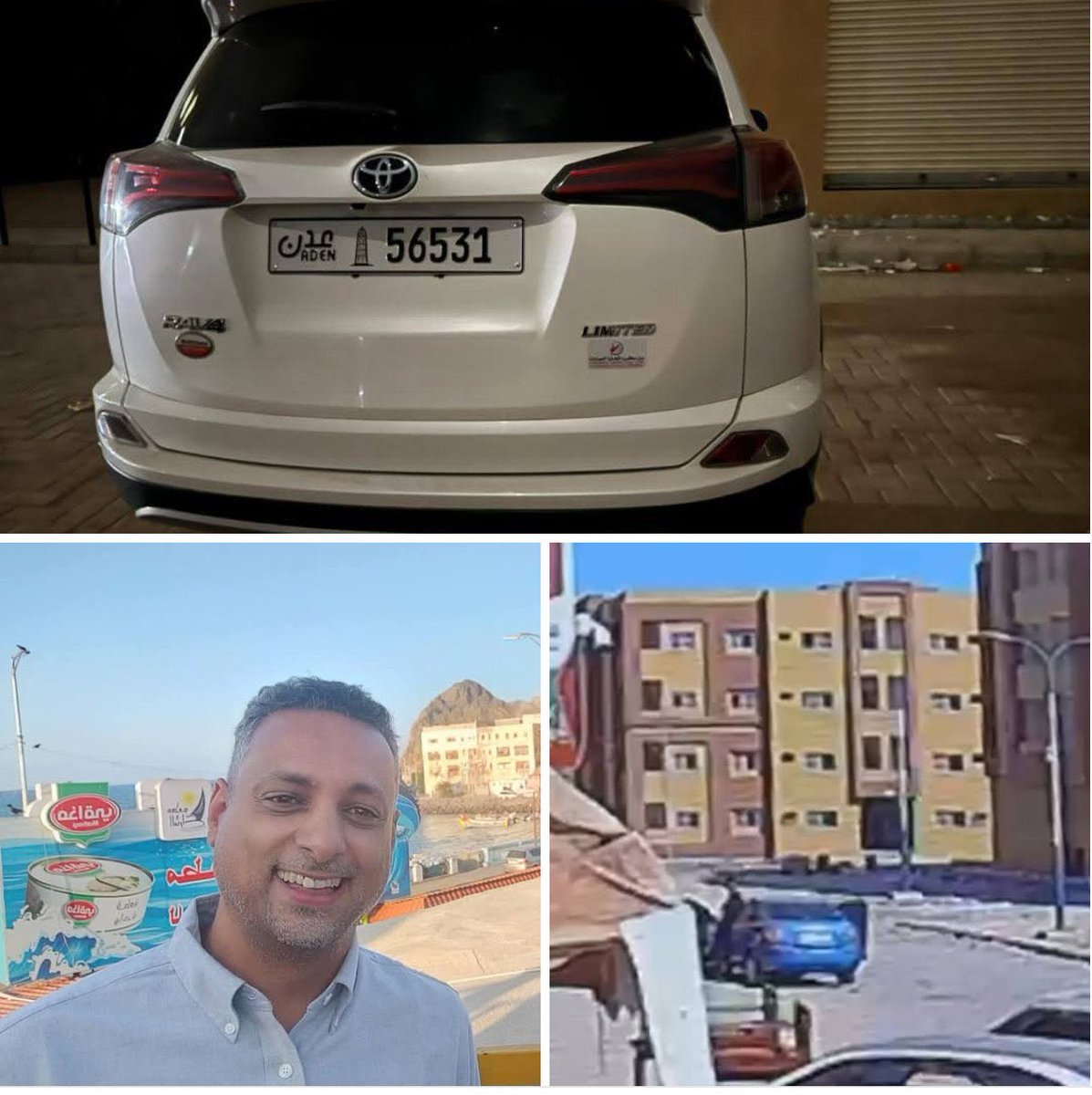 محمد مهدي Mohammed Mahdi tweet media