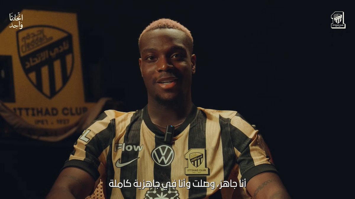 ستوديو الاتحاد | ITTI STUDIO tweet media