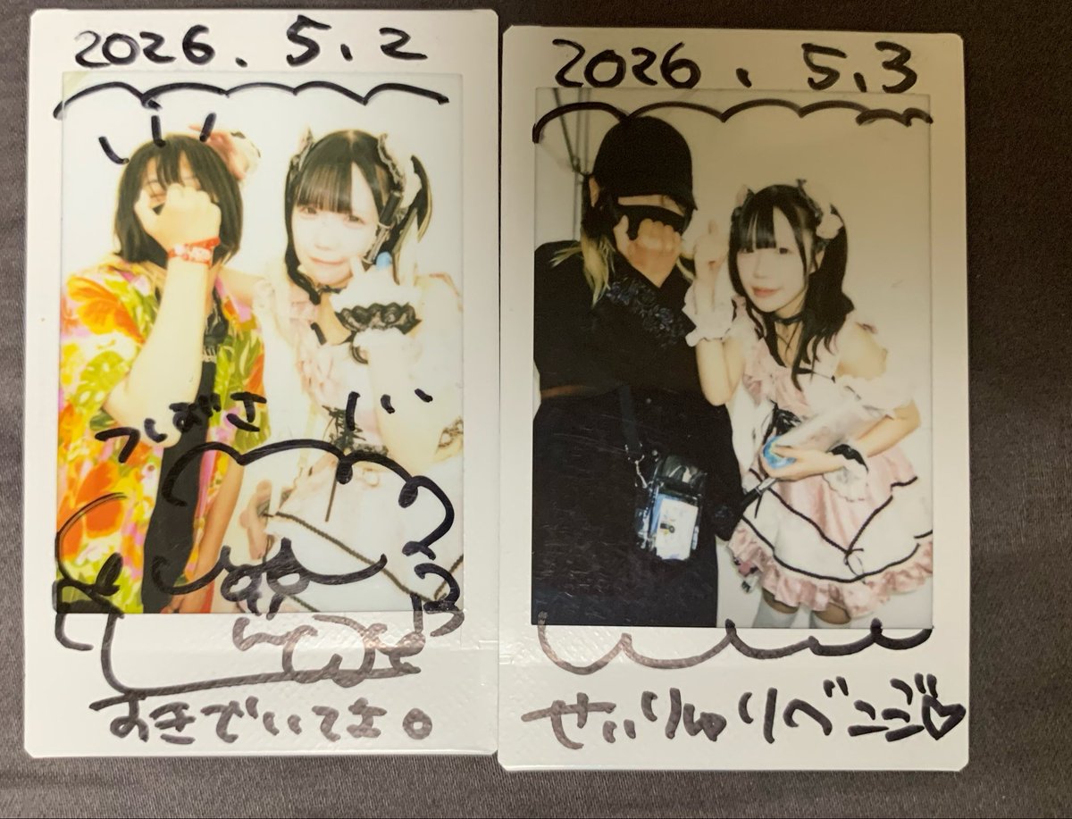 あもうつかさ tweet media