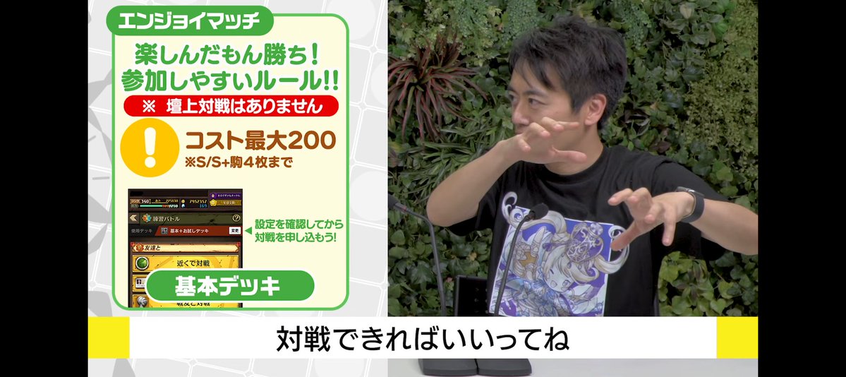 みきゃ tweet media