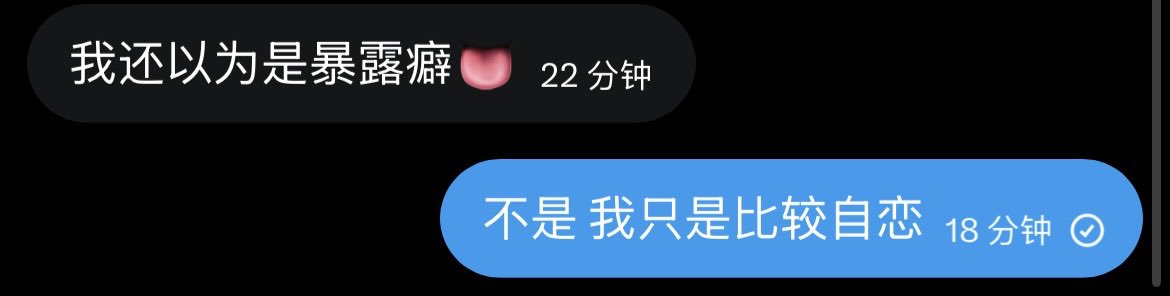 Jae tweet media