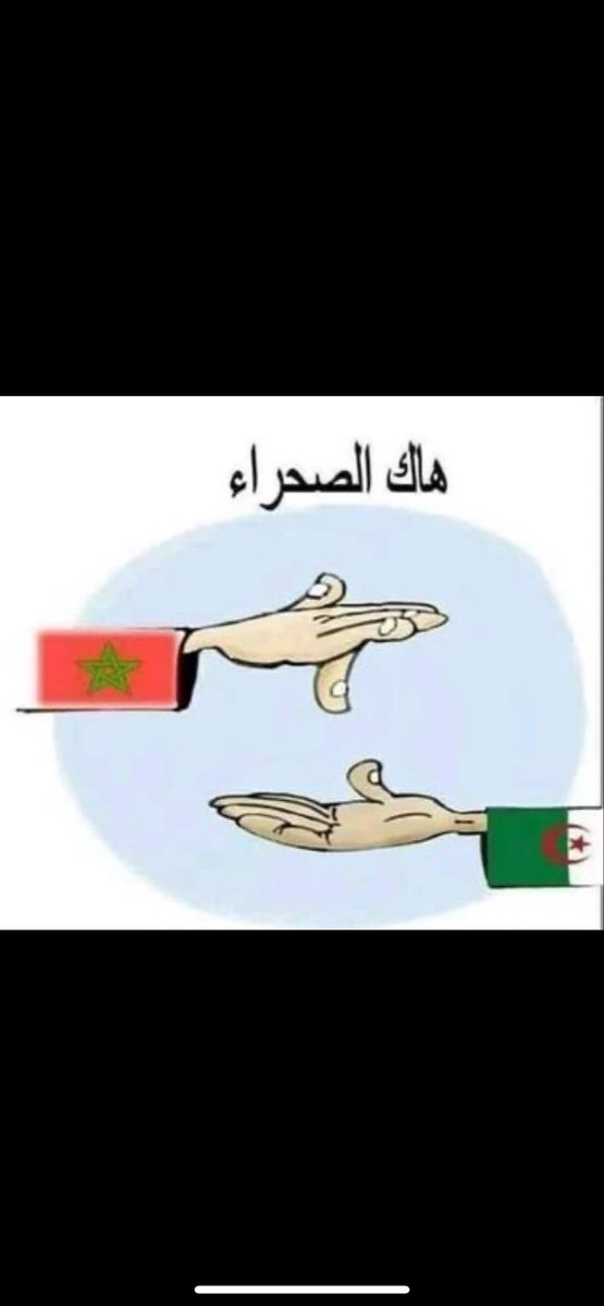 najra01 tweet media