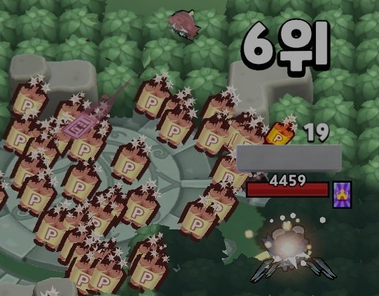 인터미션 tweet media