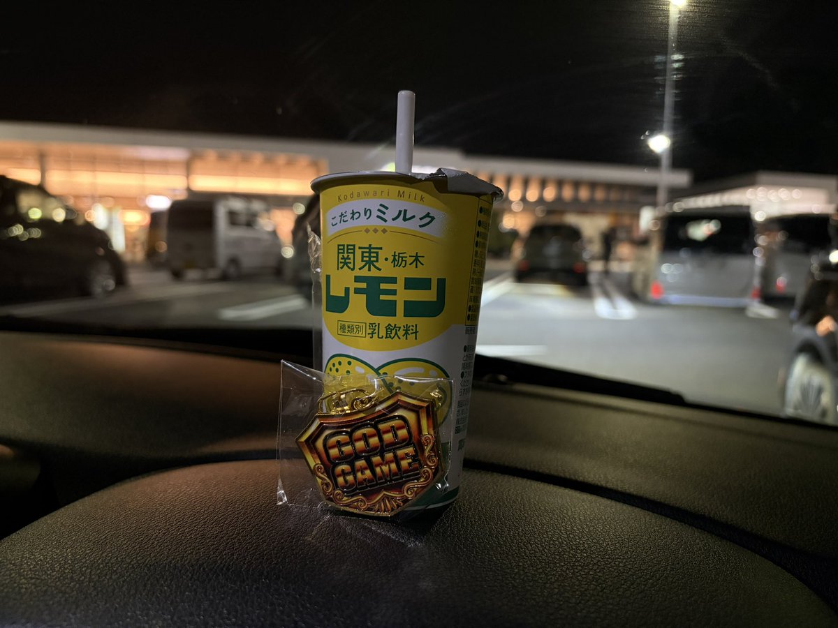 ひばり🍏 tweet media