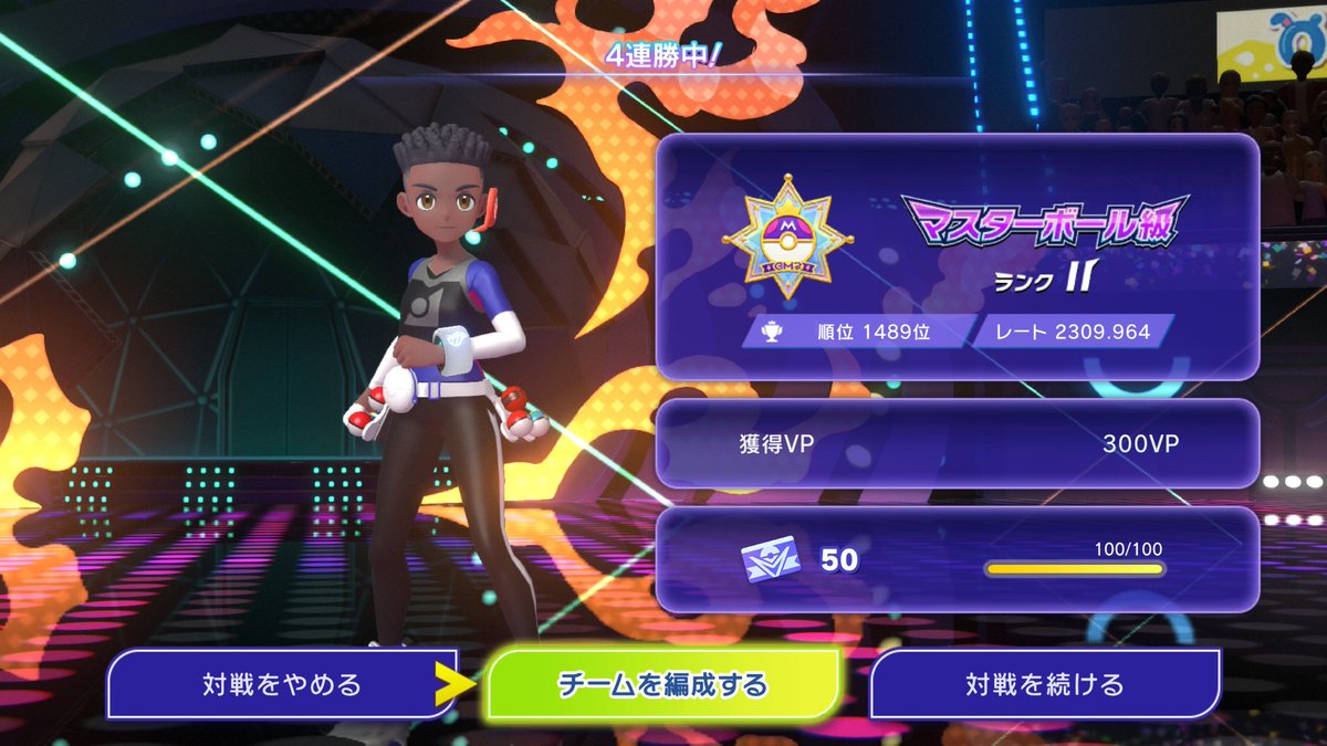 ラクダまん tweet media
