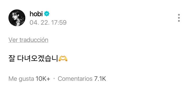 ||WEVERSE💬||<a href="/BTS_twt/">방탄소년단</a> 

Nuevo Post de #jhope en Weverse 💜

🐿️ Me voy y regresaré bien… 🫶
🐿️ ¡Lo haré! 🥲😅

weverse.io/bts/artist/3-2…