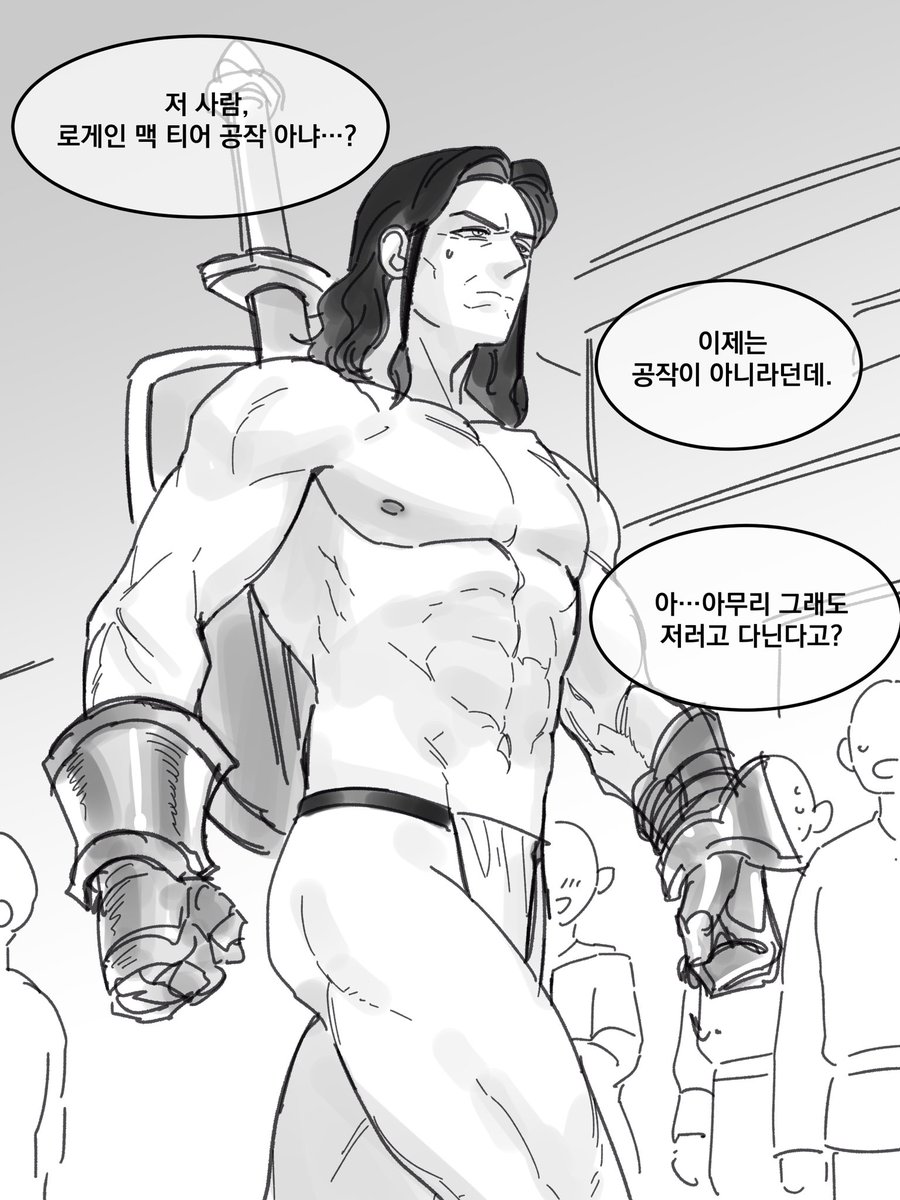 돌아가자……셈으로 tweet media