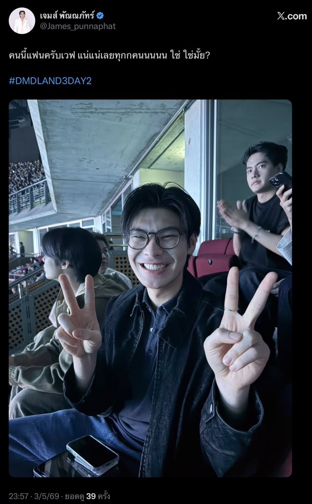 kuromijang ♡⁠ tweet media