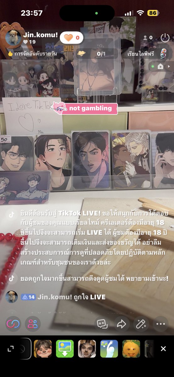 @jinjin_6 tweet media