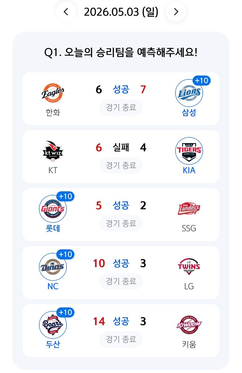 무롱 tweet media