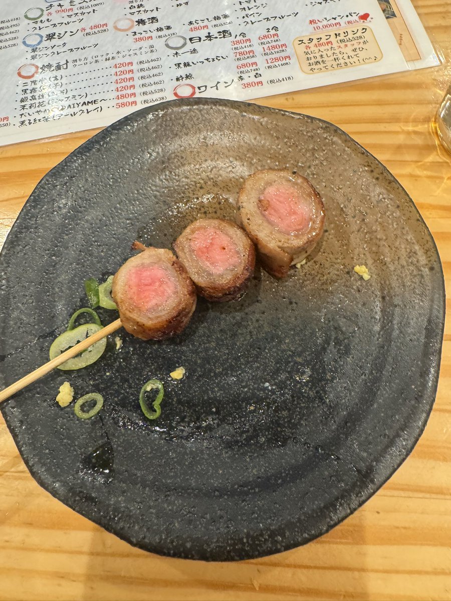 たかひろ tweet media