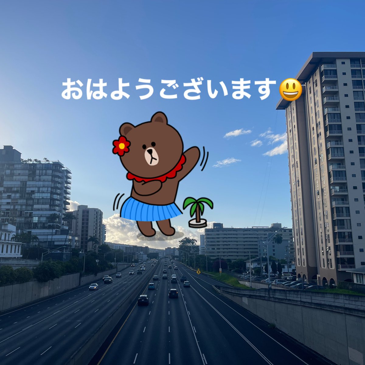 Marine8082's tweet image. おはようございます😃 
快晴で穏やかな日曜の朝。最高27度/最低22度。日中の予報は、概ねお天気のようです。今日も素敵な１日でありますように。

Good morning 
It’s beautiful day and Have a good day 
😃👍

#hawaii
#honolulu 
#weather
#ハワイ
#ホノルル
#ハワイに住む