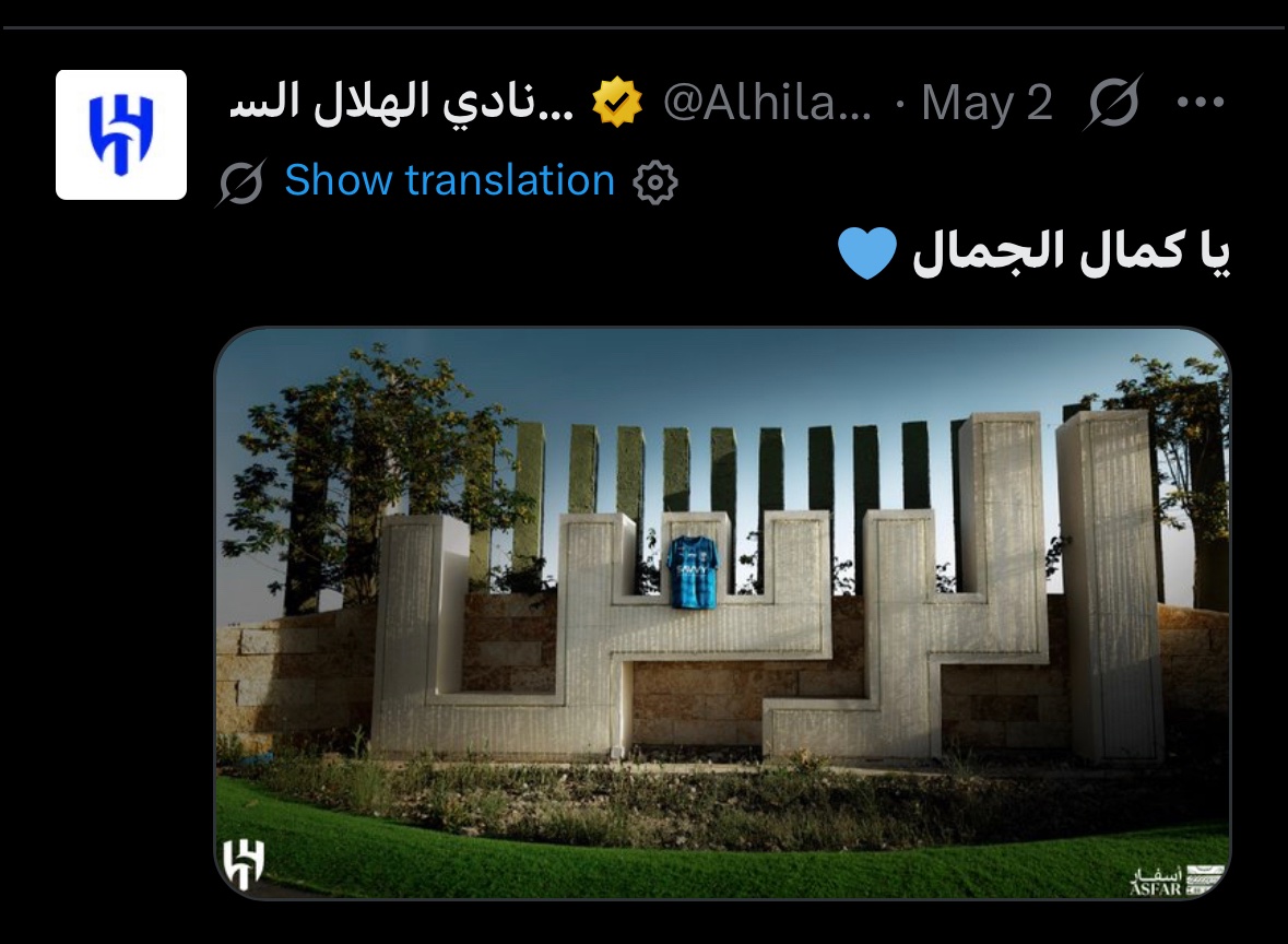 𝐁𝐚𝐬𝐬𝐚𝐦 | 2023 🎓 tweet media