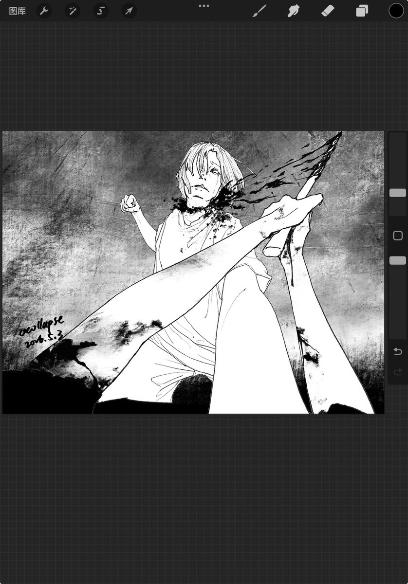 ocollapse_'s tweet image. moody day
#procreate #procreateart