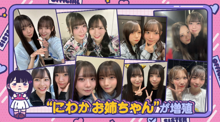 日向坂46 まとめ売り 2026年最新】日向坂46まとめ売りの人気アイテム - メルカリ