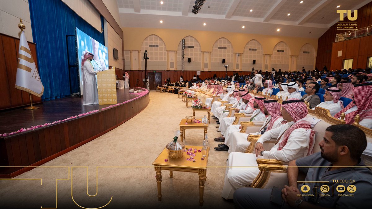 جامعة الطائف 🇸🇦 tweet media