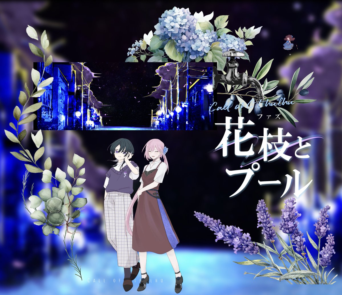 きゅわささはら tweet media