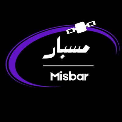 مسبار🔭Misbar🇸🇦 tweet media