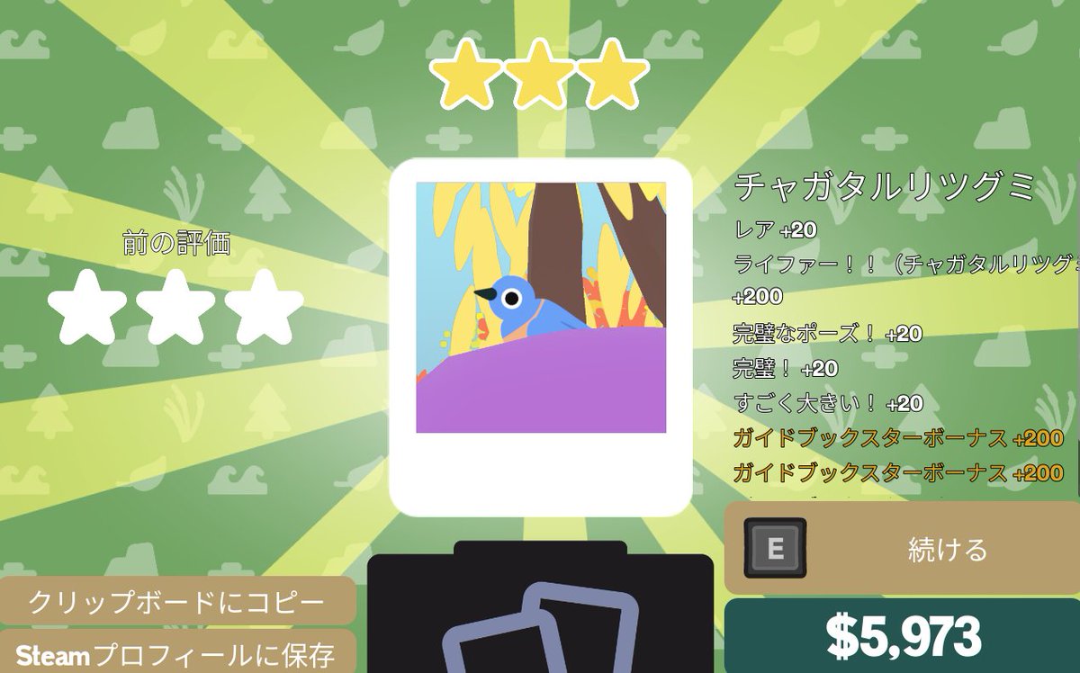 りんごろう🍎 tweet media