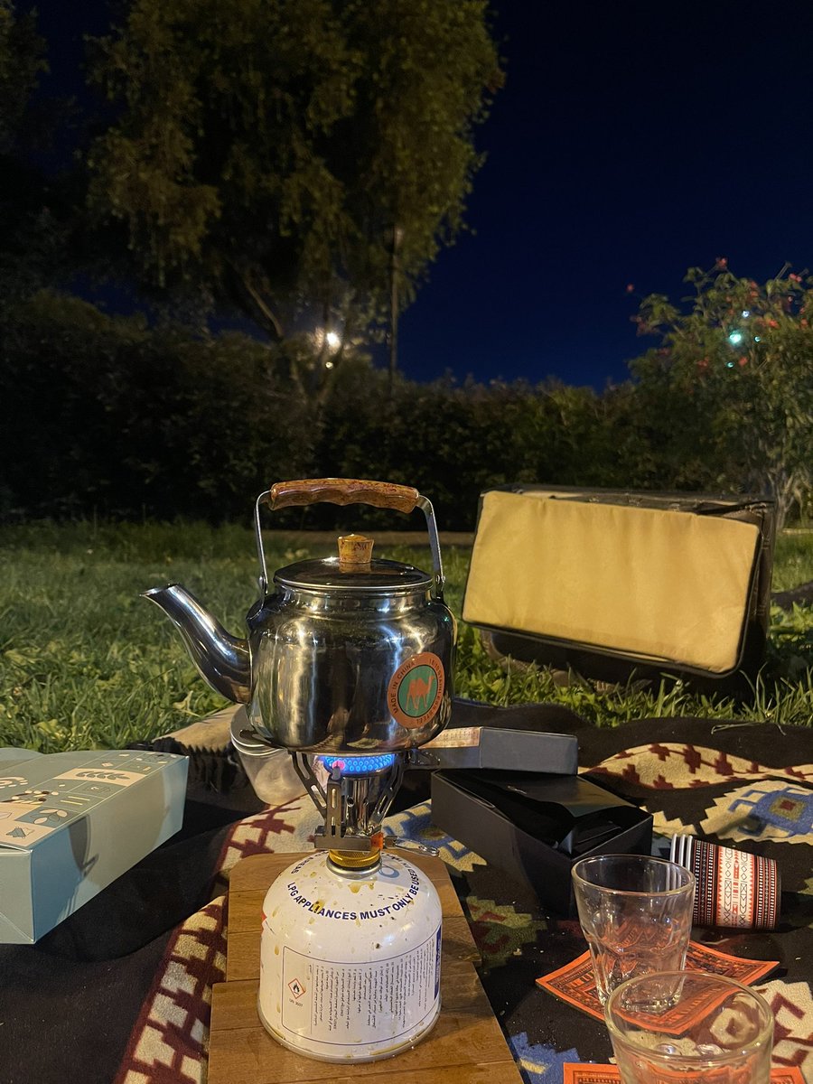 ربّما غيداء؟ tweet media