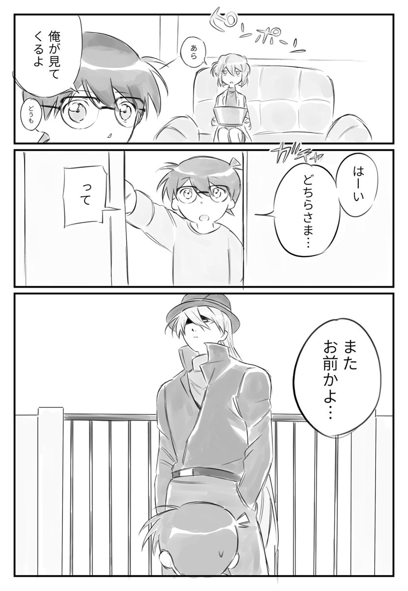 ぽきかも tweet media