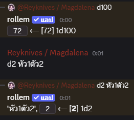 Reyknives Ehrenreich tweet media