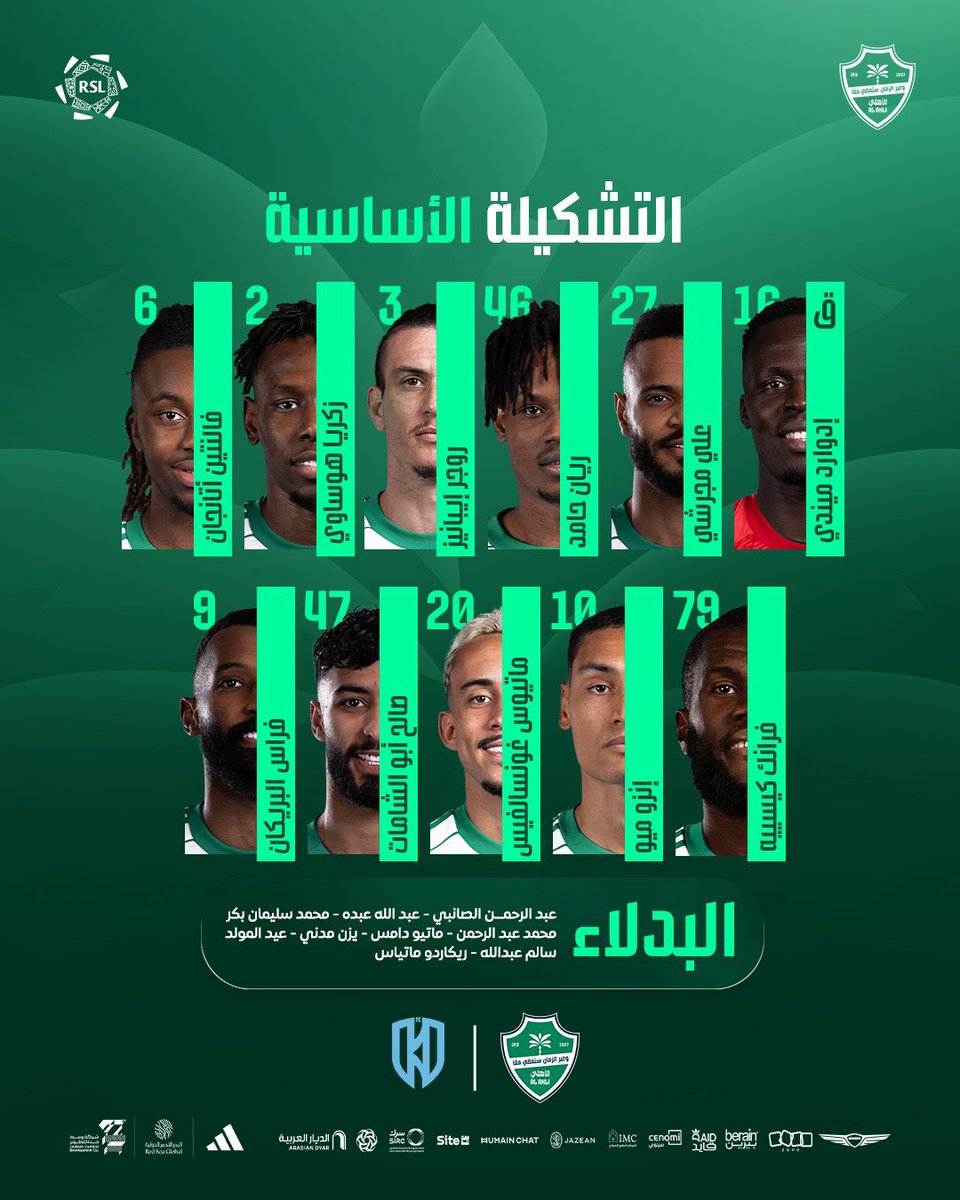 عبعآل tweet media