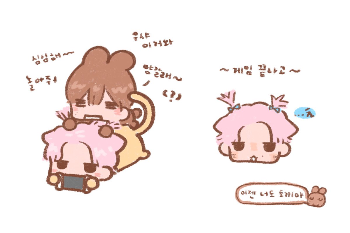 체리 tweet media