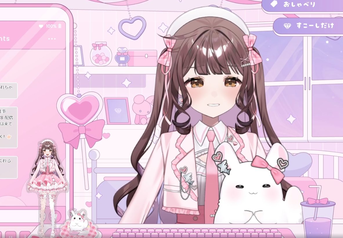 ゆづりはのどか(配信) tweet media