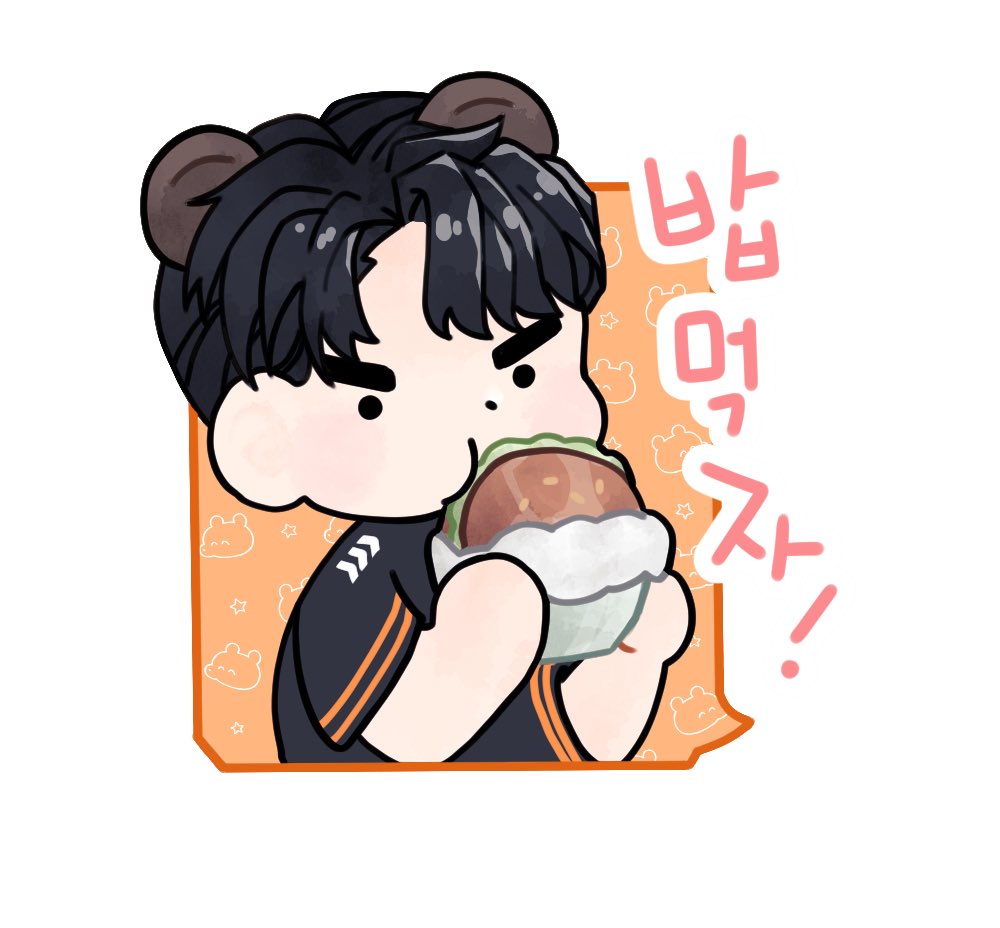 SIHWAN | 시환⁹⁸🍊 tweet media