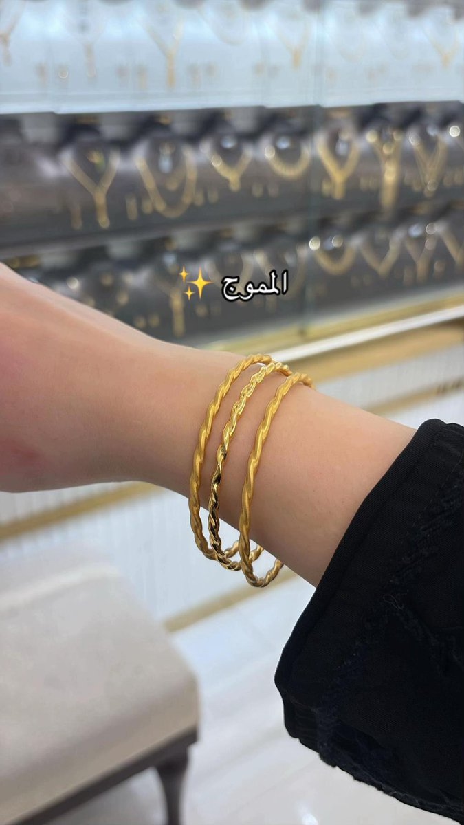 ملاك tweet media