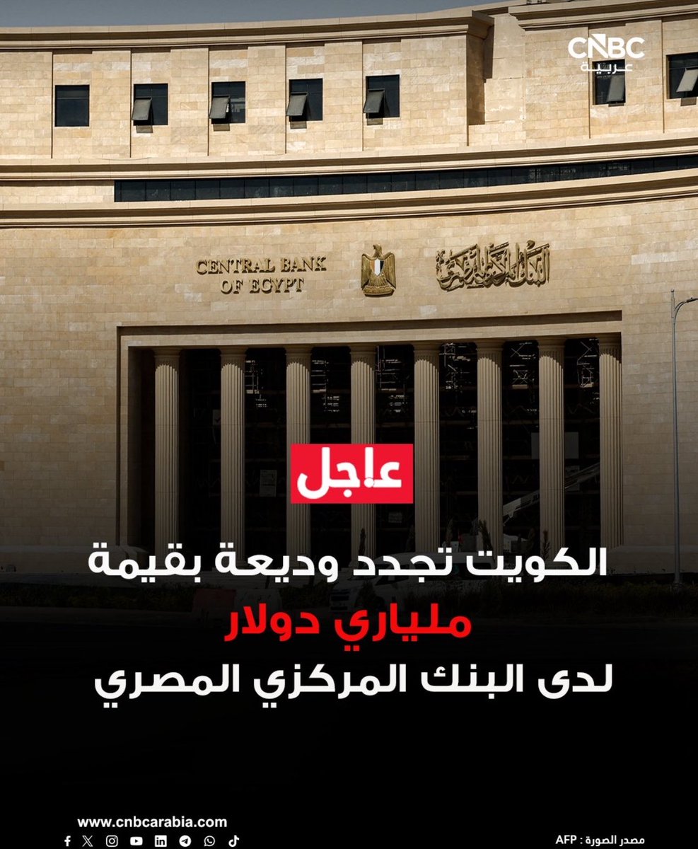 سعود الركيبي tweet media