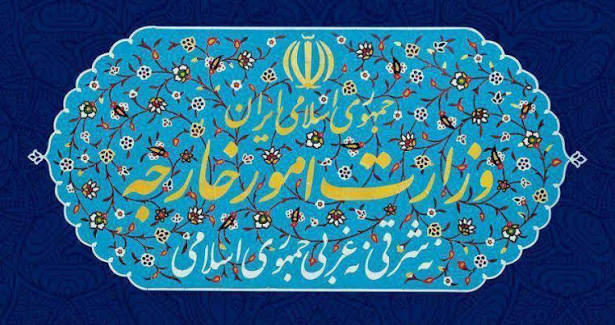 IranView24's tweet image. The United States has submitted its response to Iran’s 14-point proposal to the Pakistani side, and Tehran is currently reviewing it.
#Iran #Pakistan