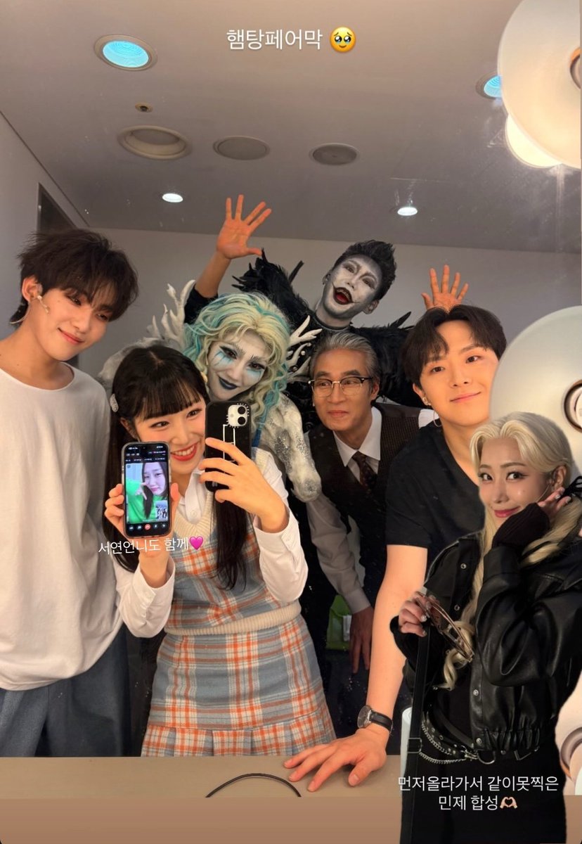 메 tweet media
