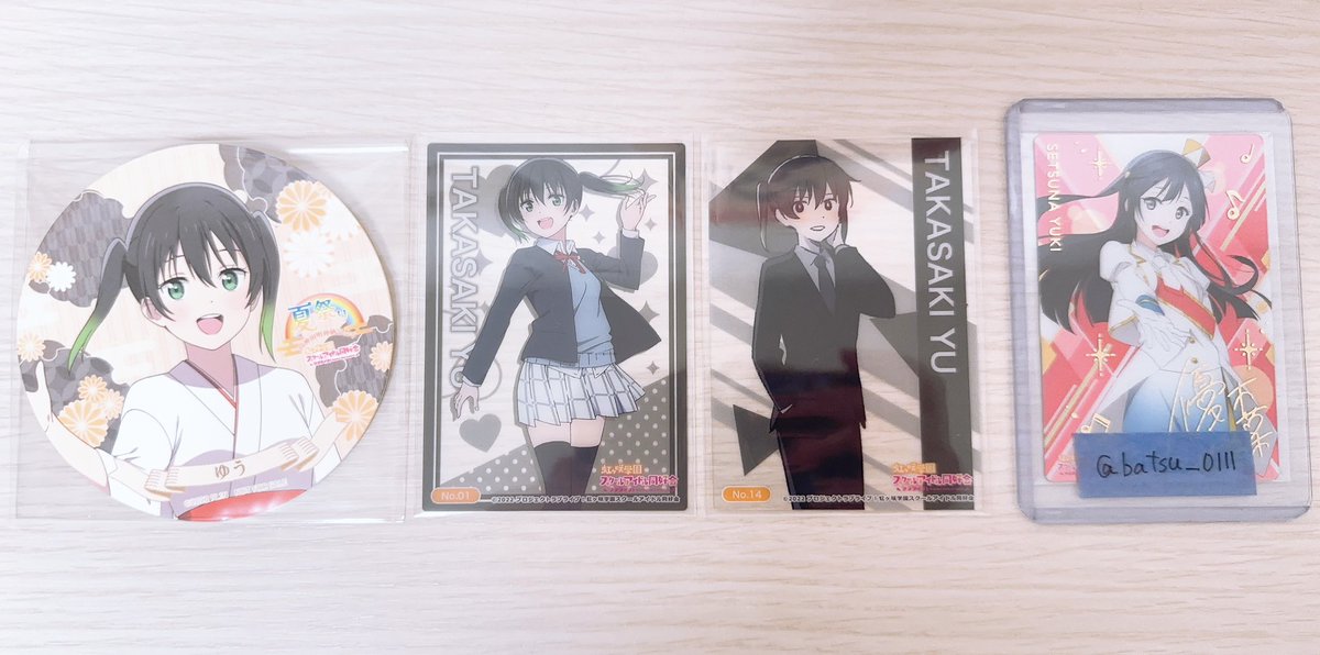 ba2_0111's tweet photo. @Bizzarramente02 連投失礼致します。
画像の侑を所持しているのですが別ポストのコースター2点と交換可能なお品物はございますでしょうか？
こちらもご検討よろしくお願い致します。 https://t.co/UhFknM8MGd
